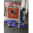 滾籃噴砂機(jī) 自動噴砂機(jī) 雙槍滾筒噴砂機(jī) 滾筒噴砂機(jī)