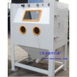 手動(dòng)噴砂機(jī)，木雕噴砂機(jī)，出口品質(zhì)噴砂機(jī)