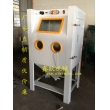 XZ-9070B寧波噴砂機(jī)，手動(dòng)噴砂機(jī)，普壓式噴砂機(jī)，模具噴砂機(jī)