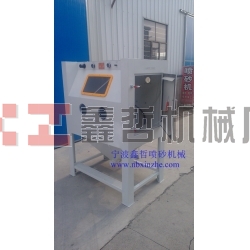 木雕去毛刺噴砂機，木雕專用噴砂機
