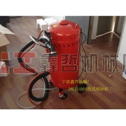 自動循環(huán)回收噴砂機，專業(yè)品質