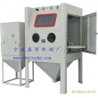XZ-1010手動(dòng)轉(zhuǎn)盤(pán)噴砂機(jī)，手動(dòng)噴砂機(jī)，轉(zhuǎn)盤(pán)式噴砂機(jī)