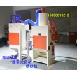 滾筒式自動噴砂機(jī) 履帶式自動噴砂機(jī) 履帶式噴砂機(jī) 自動噴砂機(jī)
