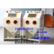 鑄造件 沖壓件噴砂機 舊件翻新噴砂機 9070噴砂機
